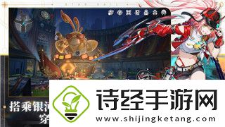 反恐精英如何加机器人队友的好友啊-快速了解加好友的方式与技巧