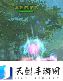 新服3月21日来袭伏魔兄弟一起血染山河威震武林
