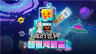 战争与征服电脑版安装与设置全面指南！