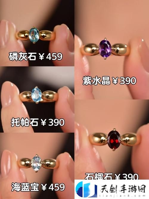 探索成色18K1.220.38软件的无限可能