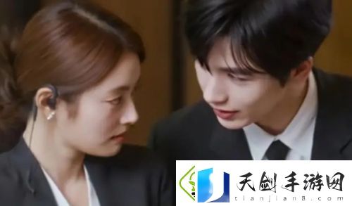 爱你大结局