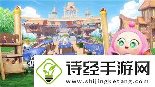 胡闹厨房手游叫什么名字来着