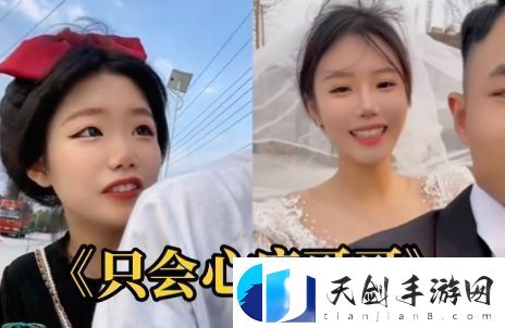 心疼gege是什么梗络用语-心疼gege梗意思及出处分享