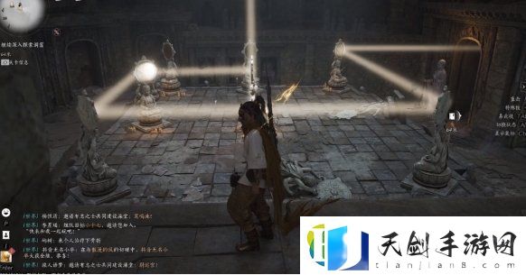 燕云十六声清河有雕奇遇攻略