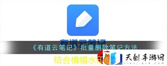 绝区零数据桩解谜攻略：三个步骤详解