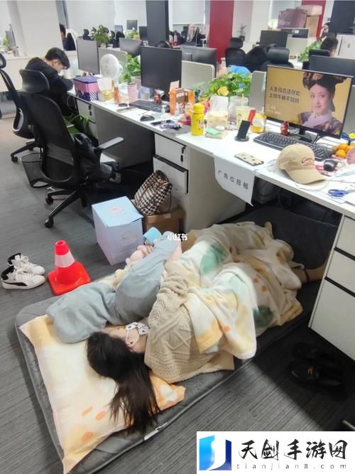 办公室可不可以干湿你的床垫揭秘，网友：这事真有意思！