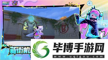 鬼谷八荒好玩不
