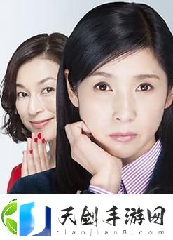 公翁的大龟挺进秀婷苏玥：一场意外的亲密互动