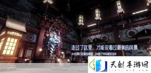 龙族幻想奇遇探索浅尾夜异闻全解析揭秘隐藏剧情与丰厚奖励
