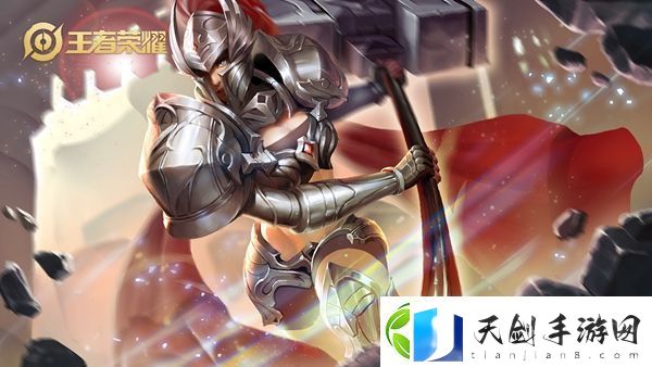赏金赛限定皮肤