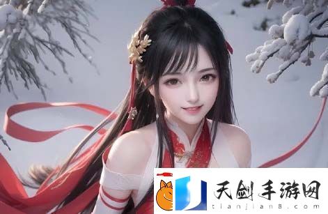 如何高效利用18看免费大全哔哩哔哩观看视频内容-哔哩哔哩的免费资源和福利有哪些