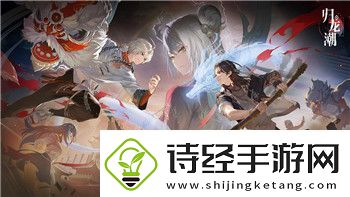 八方旅人猎人最强宠物选择攻略-如何挑选最适合你的最佳伙伴