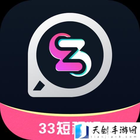 18款成品短视频app下载量火爆上线，平台：引领潮流，掀起视听盛宴