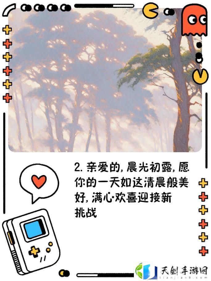 老公刚日完赶紧又让朋友日