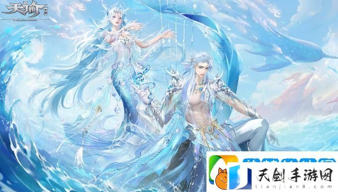 天谕手游头发染色前提条件是什么-天谕手游头发染色前提条件解答