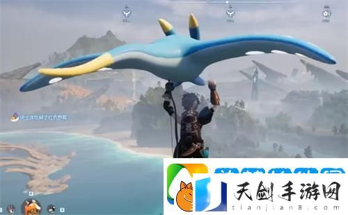 幻兽帕鲁怎么滑翔