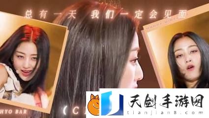 一级做ae视频片段怎么做选节-网友：这种方法太实用了！
