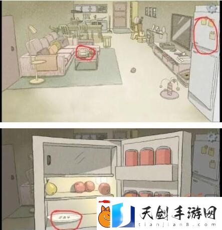拣爱第三关完美结局是什么-拣爱第三关完美结局达成攻略介绍