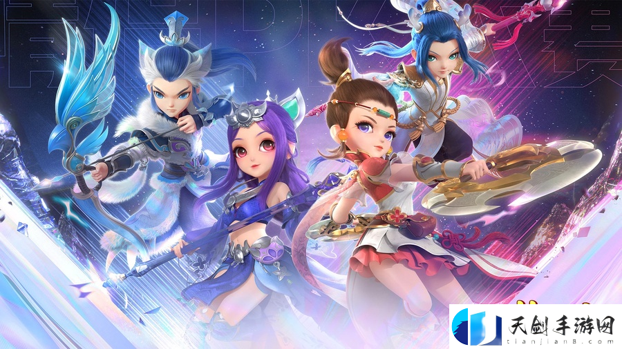 梦幻西游新门派须弥海怎么样