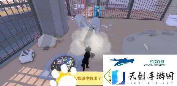 小猫咪大城市传送门解锁方法