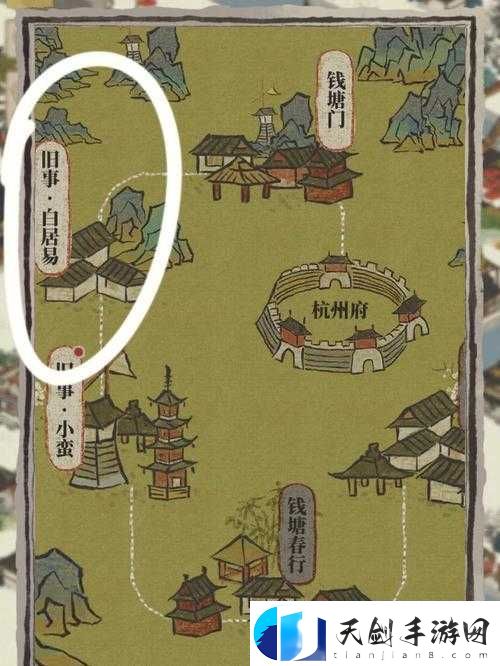 江南百景图杭州探险-如何揭秘宝箱与钥匙-开启奇妙之旅