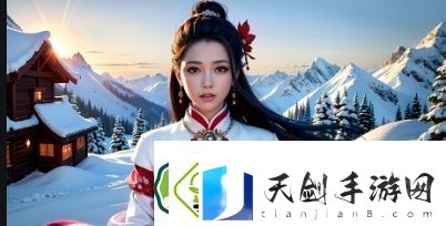 如何通过正规途径观看天美麻花星空高清免费观看完整版