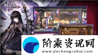赛博朋克2077多少fps算流畅让我们解析不同配置下的游戏体验与性能需求
