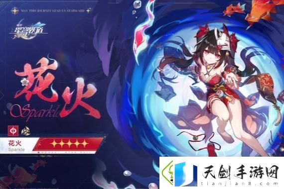 原神5.0版本是几月几号-旅行者：你准备好迎接新篇章了吗