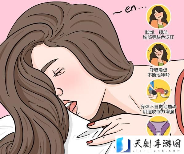性极强的岳让我满足