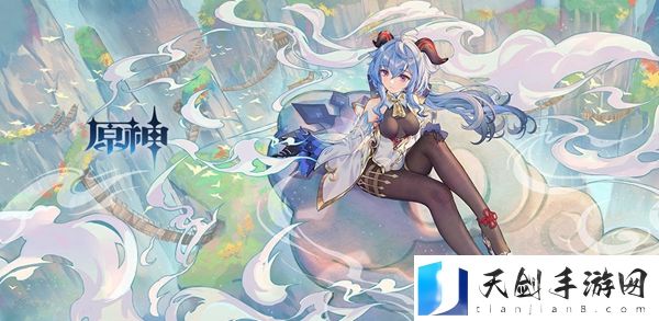 原神甘雨4星武器选什么