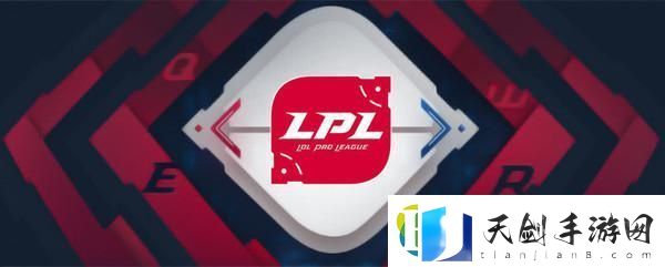 英雄联盟季后赛2023赛程表