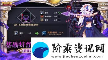 双人成行怎么邀请好友一起玩两台电脑游戏
