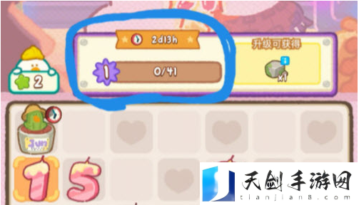 肥鹅健身房活动经验获取攻略一览