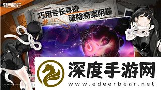 中土世界战争之影结局是什么-揭开中土世界游戏背后深层次的结局与含义