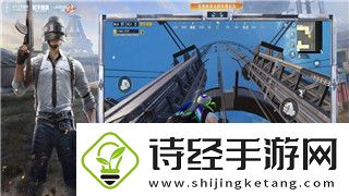 王国纪元平民打怪组合的最佳搭配方案-助你轻松击败强敌掌控战场