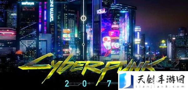 赛博朋克2077彩蛋有哪些