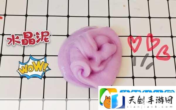 泥过来呀！全方位指南助你打造最强史莱姆探险角色