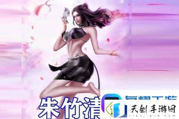 探索太空梦想-明日方舟×中国航天文创干员“天宫”联手打造未来冒险新篇章！