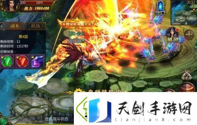 探索造化之门装备副本活动玩法