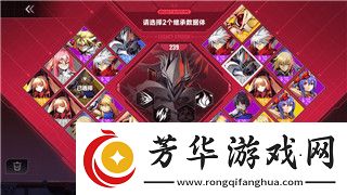 质量效应仙女座剧情选择如何影响玩家体验与结局的多样性