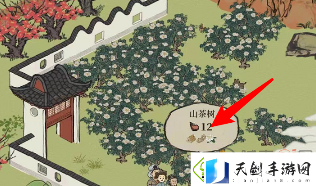 江南百景图山茶花如何获取