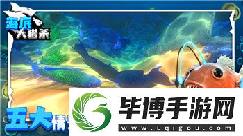 雨中冒险2最新套路分析：如何利用这些策略轻松征服游戏中的挑战