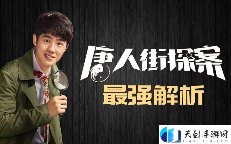 探索人与自然的和谐共生——老师迈开腿让尝尝你的森林的启示