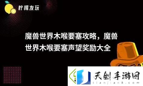 原神4.5版本重磅来袭！新角色、新剧情-探秘提瓦特的奇幻冒险