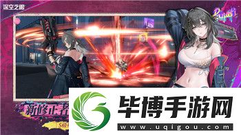 大航海时代2彼得雷斯的角色分析与游戏攻略