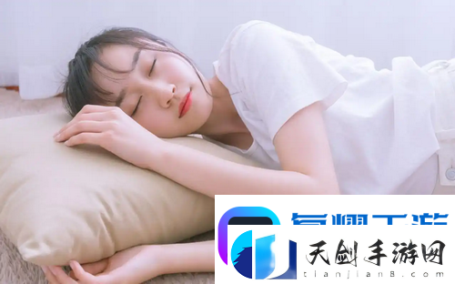 年轻朋友的妻子3三角关系背后网友