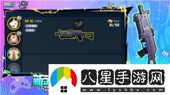 航海王燃烧意志最新更新公告：新角色、新活动与更多精彩内容一览