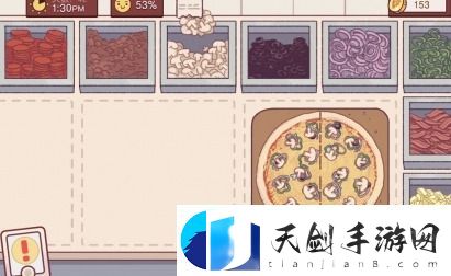 可口的披萨玛格丽特披萨怎么做游戏