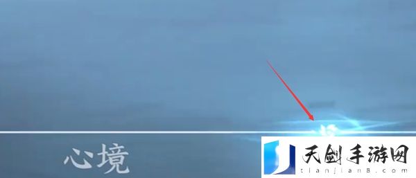 《逆水寒手游》困龙龙配饰获得攻略