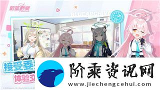 出发吧麦芬怎么换绑